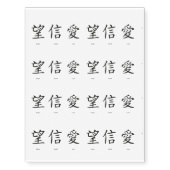Chinese symbols for love, hope and faith temporary tattoos (Front)
