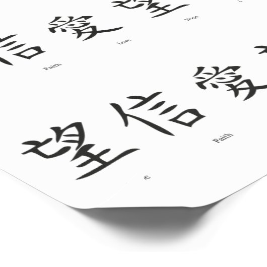 Chinese symbols for love, hope and faith temporary tattoos (Angled)