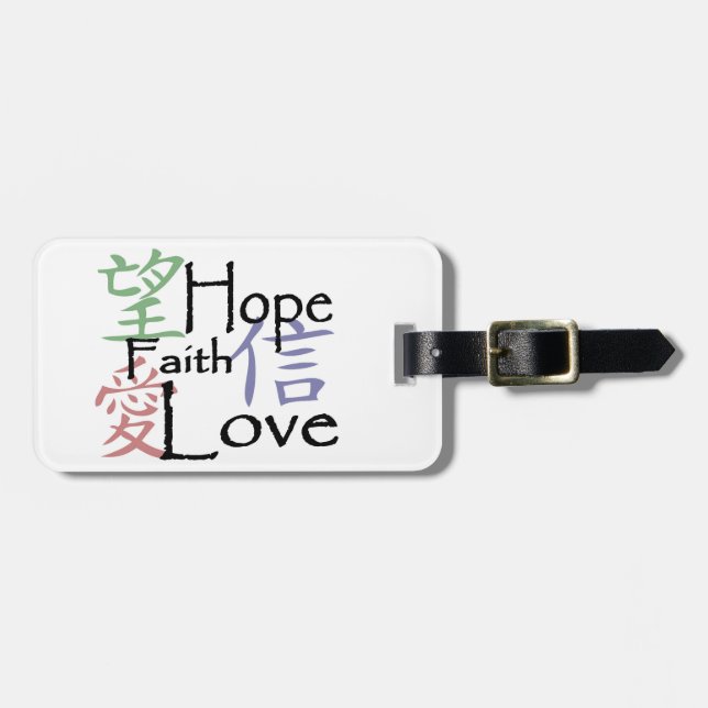 Chinese symbols luggage tag (Front Horizontal)