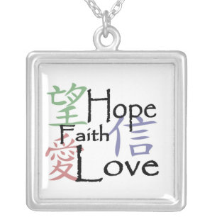 'Chinese symbols'  necklace