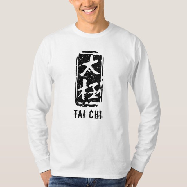 Chinese Tai Chi Words Black and White Distress T-Shirt (Front)