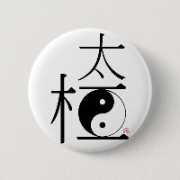 Chinese Tai Chi Ying Yang