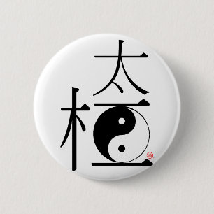 Chinese Tai Chi Ying Yang Pinback Button