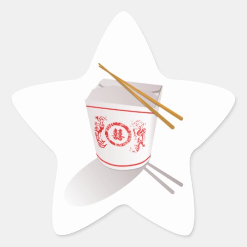 Chinese Take Out Food Box with Chopsticks Star Sticker