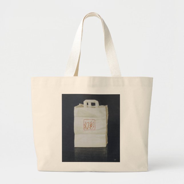 Chinese Takeaway 2004 Large Tote Bag (Front)