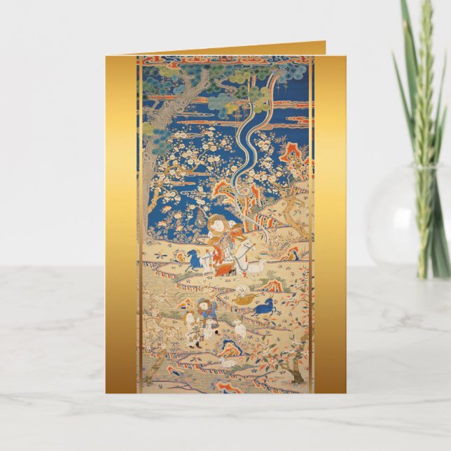 Chinese Tapestry Goats Lunar New Year Birthday VGP Holiday Card (Front)