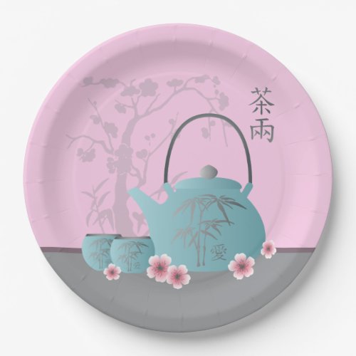 Chinese Tea for two and Love on tea cup Paper Plates