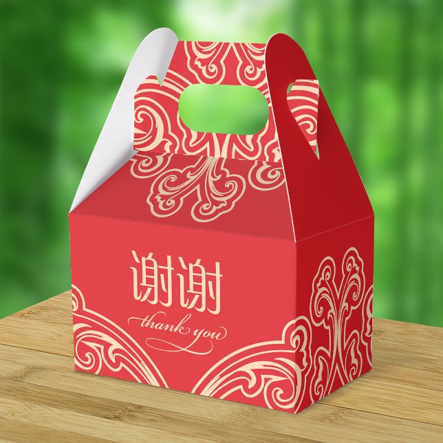 Chinese Thank you "xie xie" Favor Box (any event) (Creator Uploaded)
