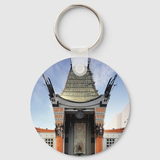 Chinese Theater Keychain (Front)