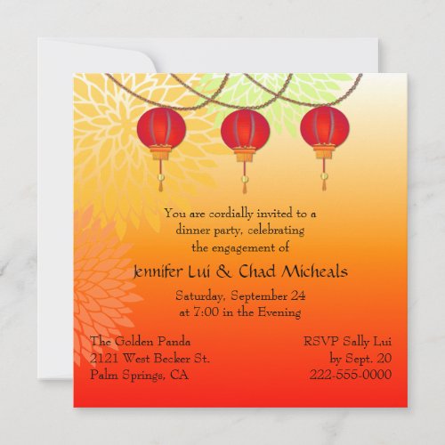 Chinese Themed Engagement Party Invitation