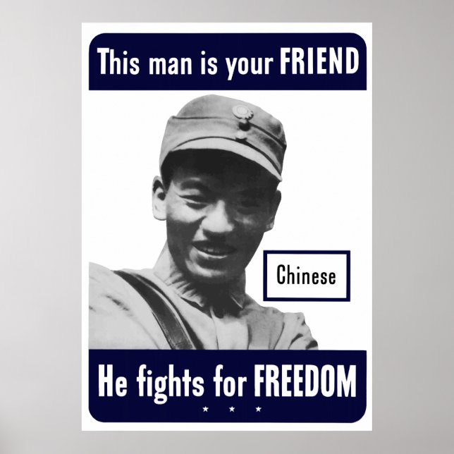 Chinese -- This Man Is Your Friend Poster (Front)
