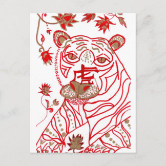 Chinese Tiger Astrology Postcard