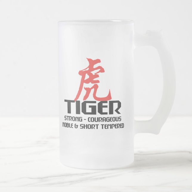Chinese Tiger Birth Year Horoscope Frosted Glass Beer Mug (Right)