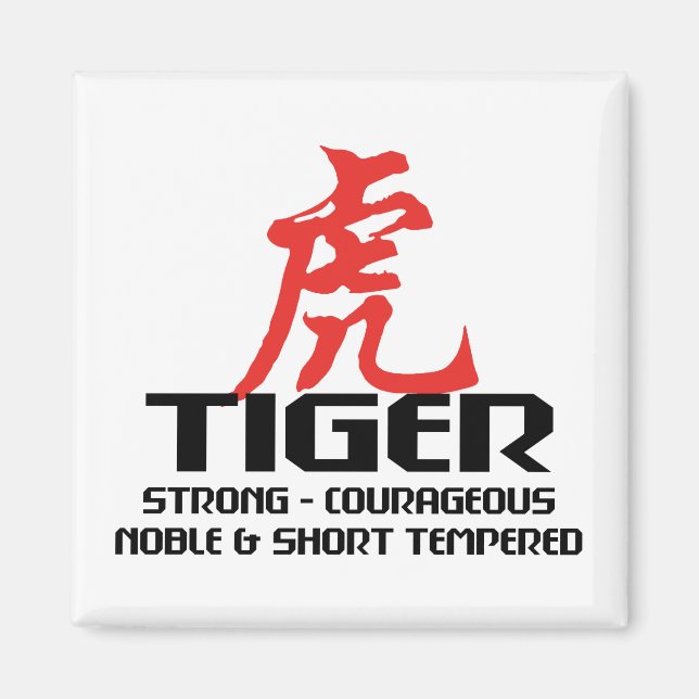 Chinese Tiger Birth Year Horoscope Magnet (Front)