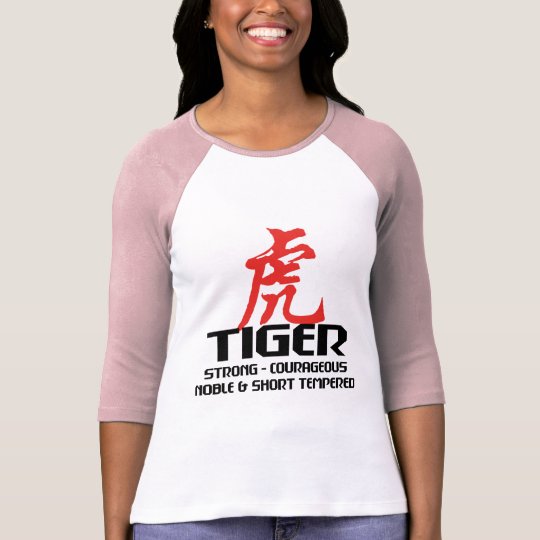 Chinese Tiger Birth Year Horoscope T-Shirt