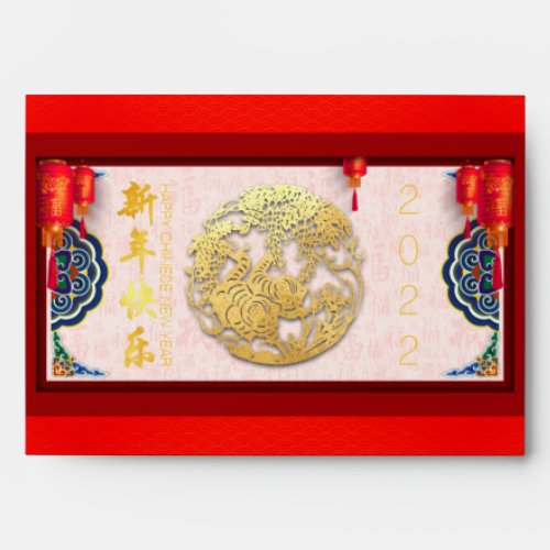Chinese Tiger New Year 2022 Hong Bao Red E03 Envelope