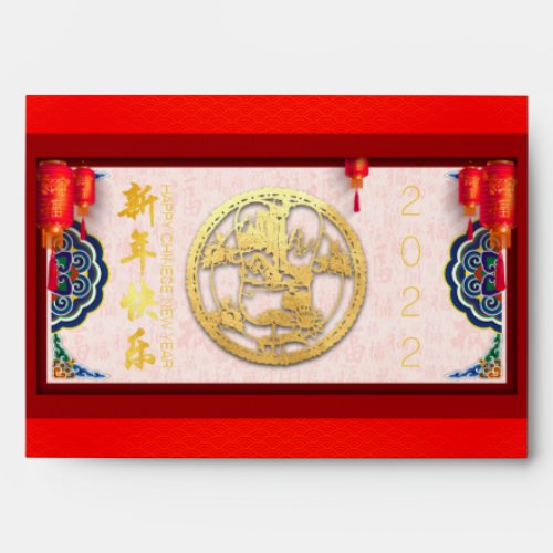 Chinese Tiger New Year 2022 Hong Bao Red E07 Envelope