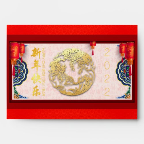 Chinese Tiger New Year 2022 Hong Bao Red E09 Envelope