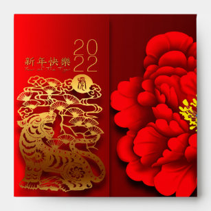 Chinese Tiger paper-cut Flower New Year 2022 Red E Envelope