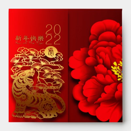 Chinese Tiger paper_cut Flower New Year 2022 Red E Envelope