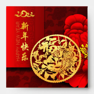 Chinese Tiger paper-cut Peony New Year 2022 Red E Envelope