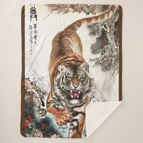 Chinese tiger Sherpa Blanket