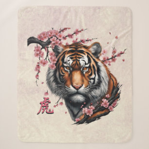 Chinese Tiger Sherpa Blanket