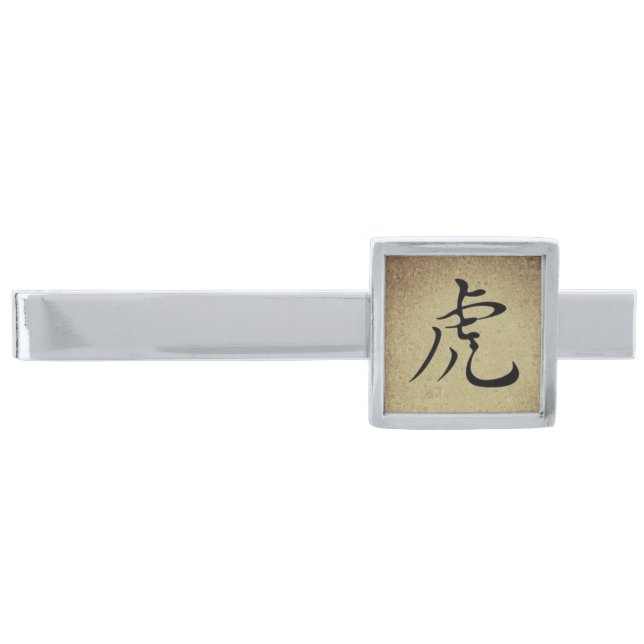 Chinese TIGER Symbol Asian Tie Bar Mens Jewelry (Front)