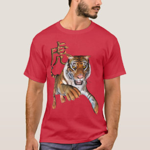 tiger shirt chinese shirts