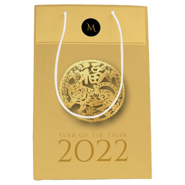 Chinese Tiger Year 2022 Elegant Monogram MGB Medium Gift Bag (Front)