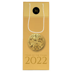 Chinese Tiger Year 2022 Elegant Monogram WGB Wine Gift Bag