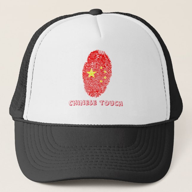 Chinese touch fingerprint flag trucker hat (Front)