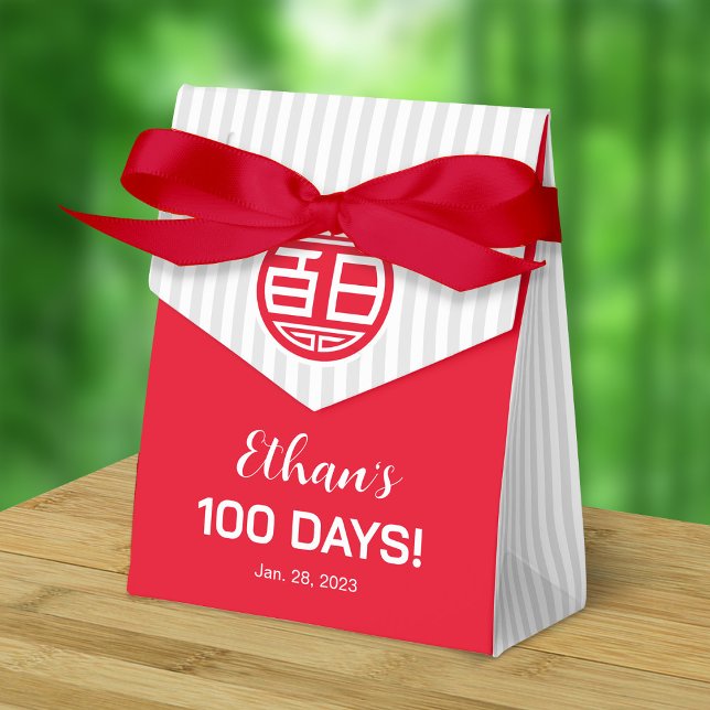 Chinese Traditional Baby 100 Days 百日 Favor Box (Creator Uploaded)