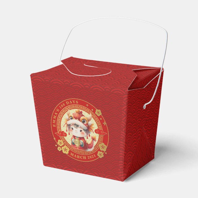 Chinese Traditional Baby 100 Days 百日 Favor Boxes (Front Side)