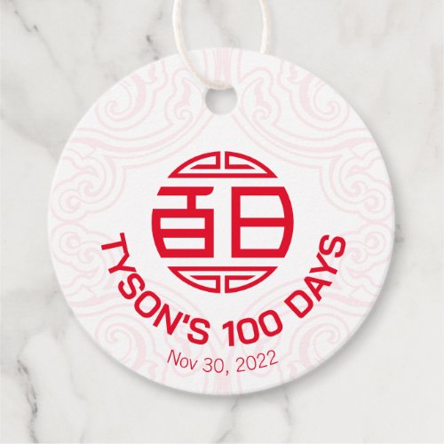 Chinese Traditional Baby 100 Days 百日 Gift Tags
