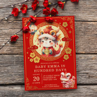 Chinese Traditional Baby 100 Days 百日 Invitation