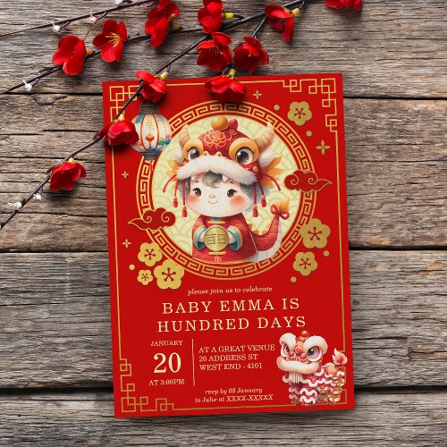 Chinese Traditional Baby 100 Days çæ Invitation
