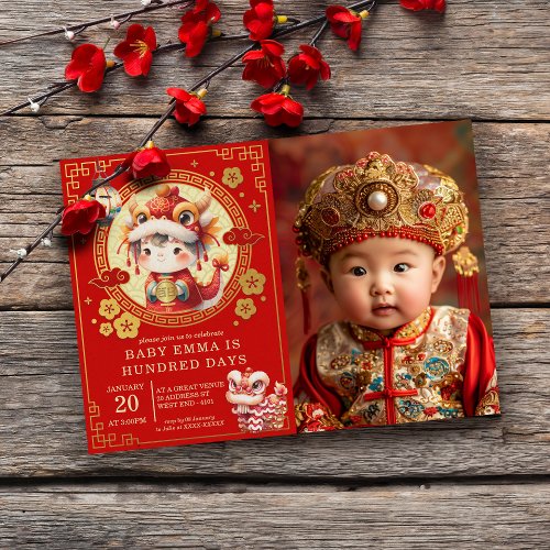 Chinese Traditional Baby 100 Days 百日 Invitation