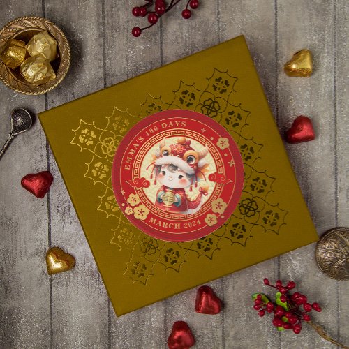 Chinese Traditional Baby 100 Days 百日 Invitation Classic Round Sticker