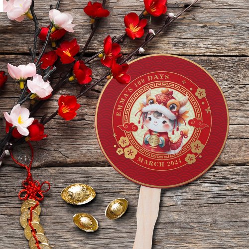 Chinese Traditional Baby 100 Days 百日 Invitation Hand Fan