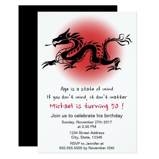 Chinese Traditional Dragon Man S Birthday Party Invitation Zazzle Com