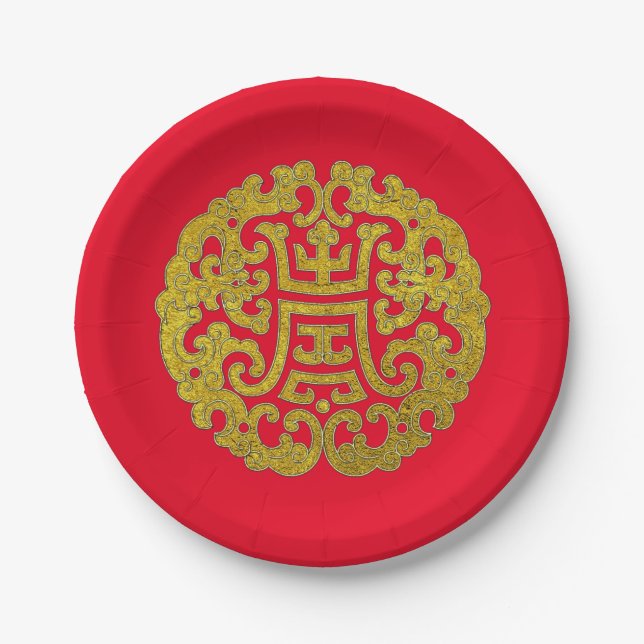 Chinese Traditional Gold Pattern Paper Plates (Front)