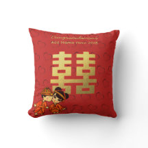 Chinese Traditional Wedding Cute Couple Customized