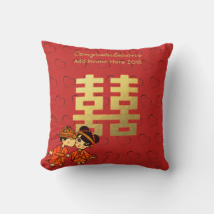 Chinese Traditional Wedding Cute Couple Customized Throw Pillow
