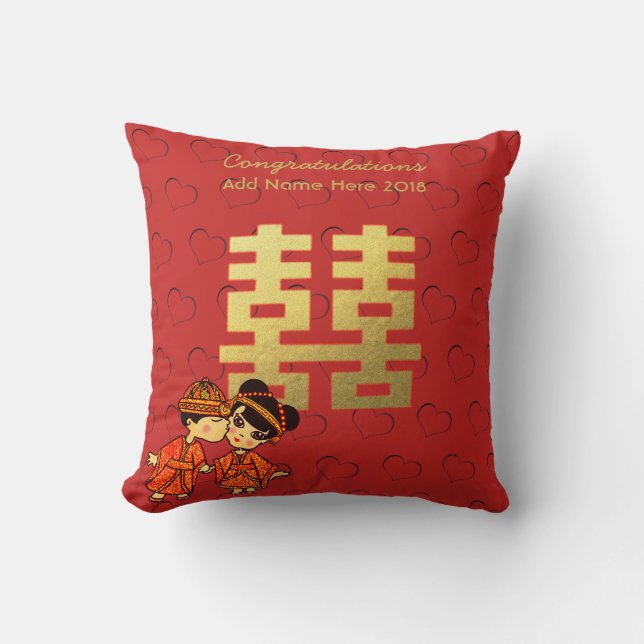 Chinese Traditional Wedding Cute Couple Customized Throw Pillow (Front)