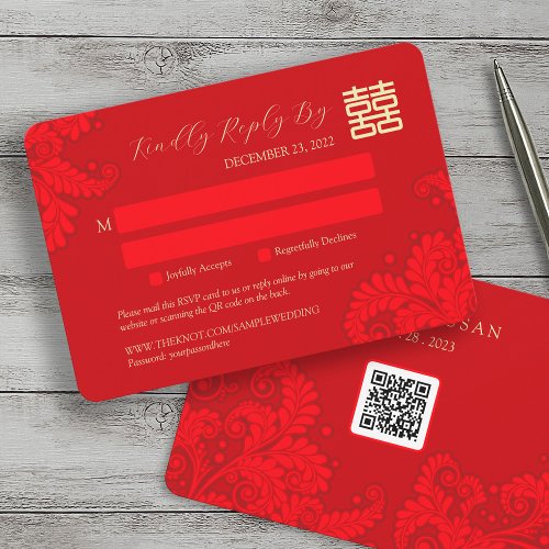 Chinese Traditional Wedding RSVP with QR Code