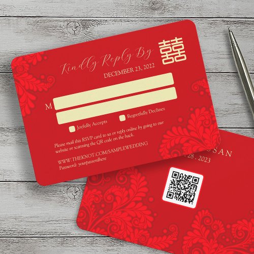 Chinese Traditional Wedding RSVP with QR Code