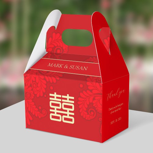 Chinese Traditional Wedding Thank You Favor Box