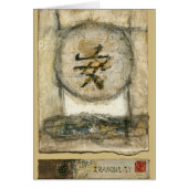Chinese Tranquility Painting by Mauro (Front)