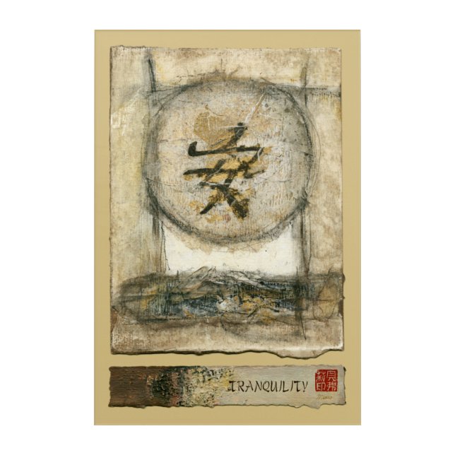 Chinese Tranquility Painting by Mauro Acrylic Print (Front)